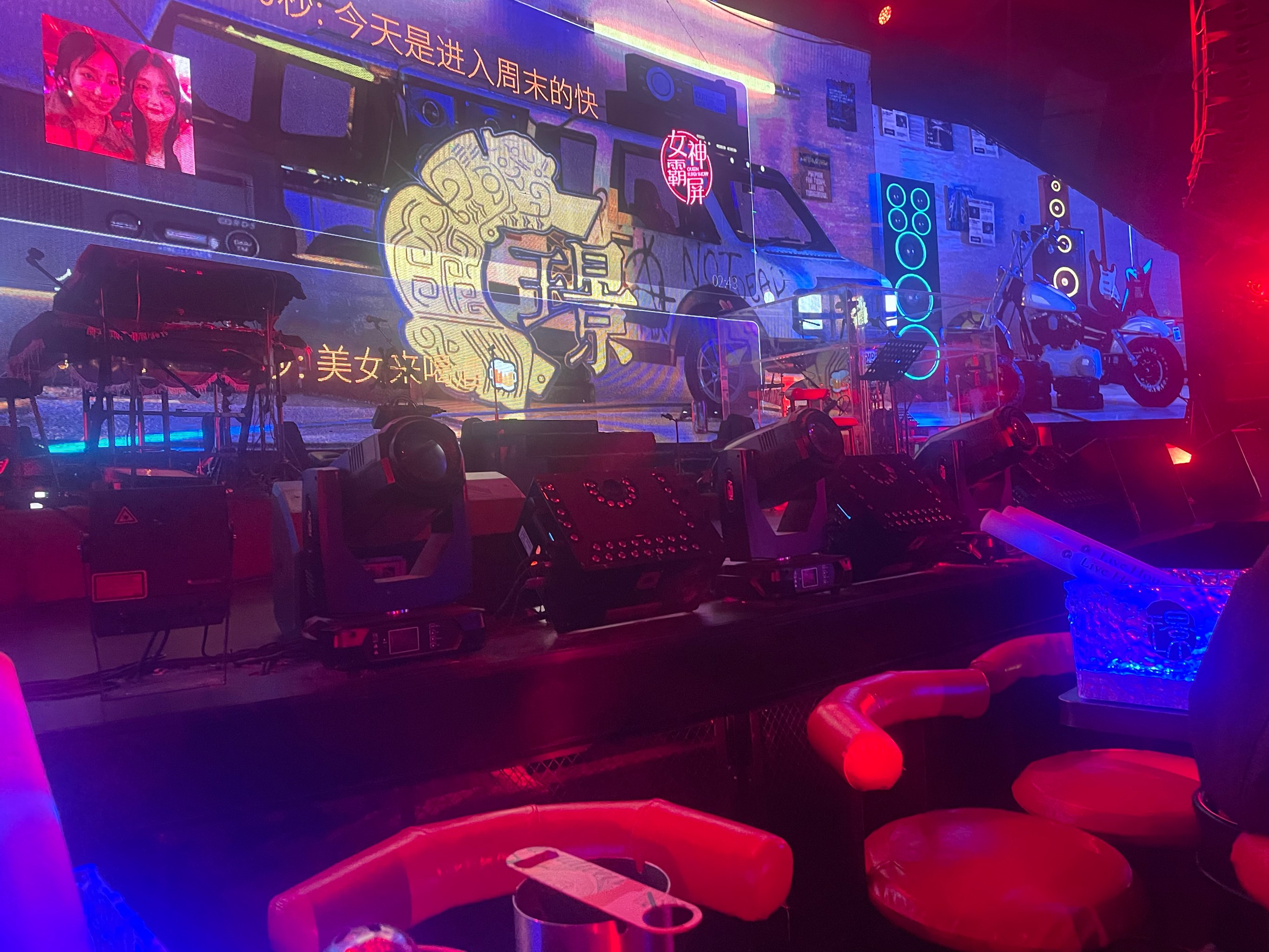 绍兴商务ktv怎么玩指南-诸暨市小时场ktv预定